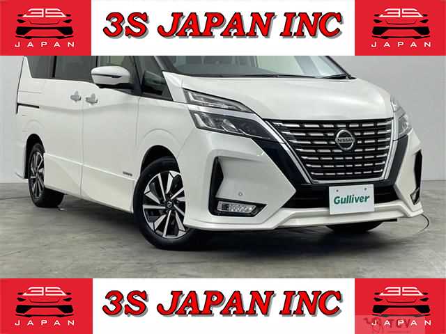 2020 Nissan Serena