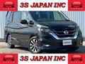 2016 Nissan Serena