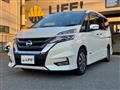 2017 Nissan Serena