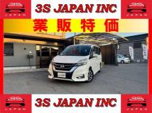 2017 Nissan Serena
