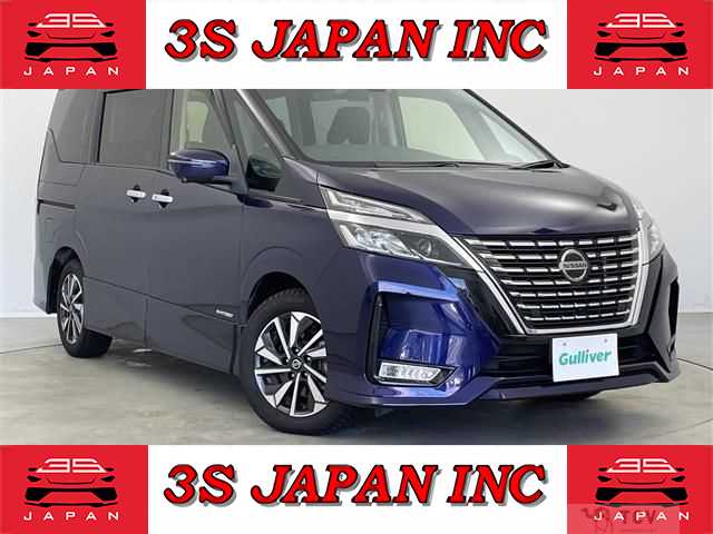 2020 Nissan Serena