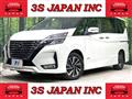 2020 Nissan Serena