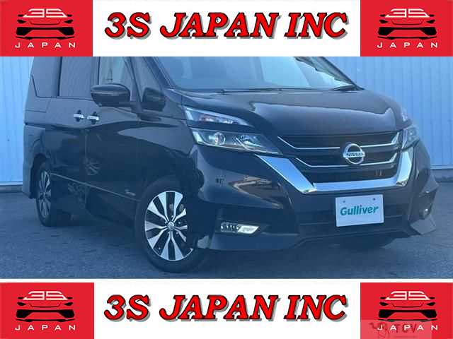 2017 Nissan Serena