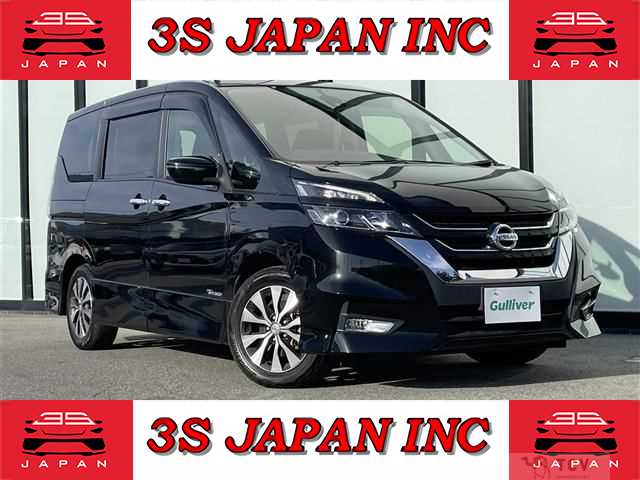 2017 Nissan Serena