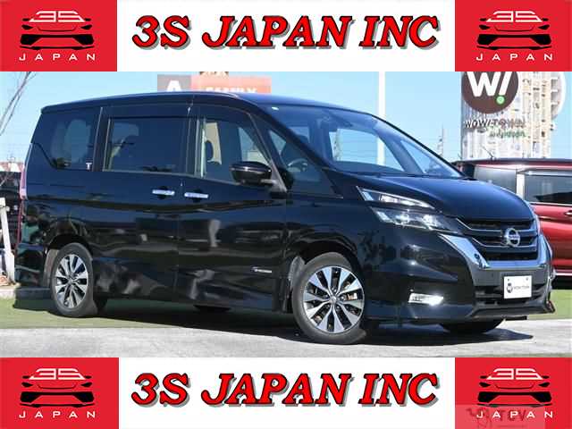 2017 Nissan Serena