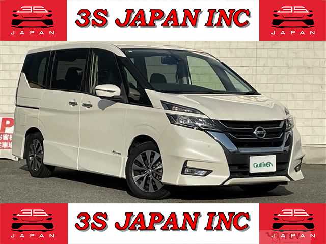 2017 Nissan Serena