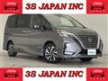 2020 Nissan Serena