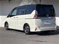 2016 Nissan Serena