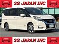 2016 Nissan Serena