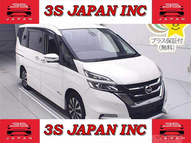 2017 Nissan Serena