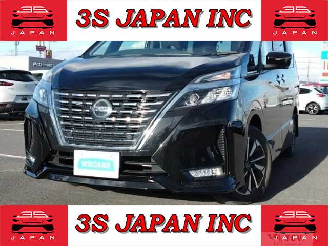 2019 Nissan Serena