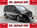 2020 Nissan Serena
