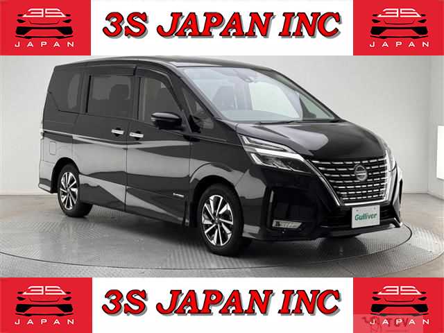 2020 Nissan Serena