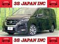 2016 Nissan Serena