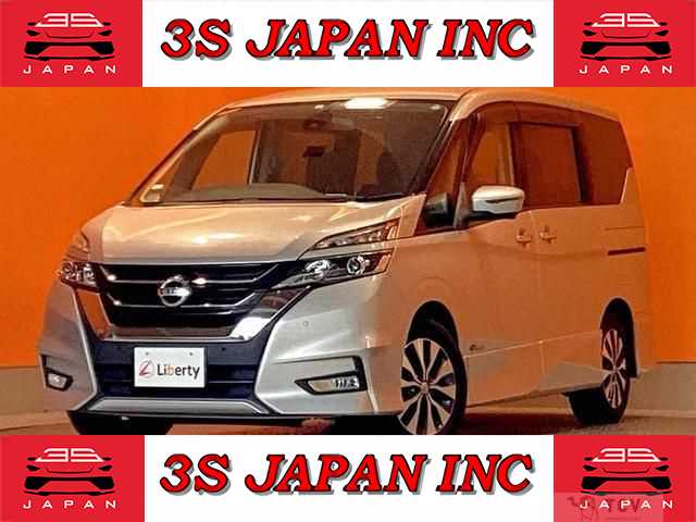 2017 Nissan Serena