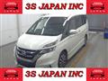 2019 Nissan Serena