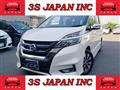 2017 Nissan Serena