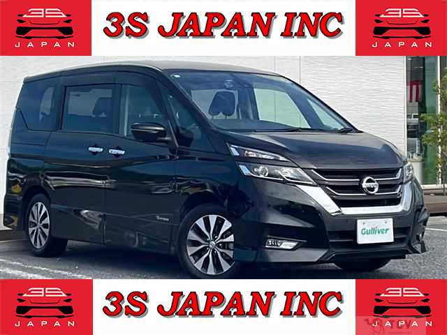 2017 Nissan Serena