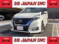 2018 Nissan Serena