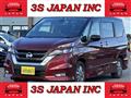 2016 Nissan Serena