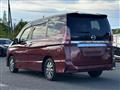 2016 Nissan Serena