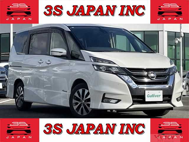 2016 Nissan Serena