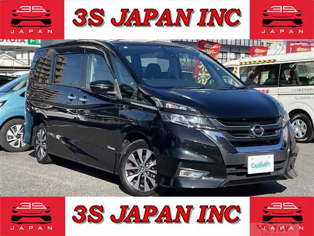 2016 Nissan Serena