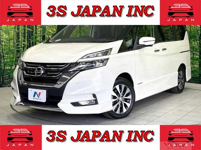 2018 Nissan Serena