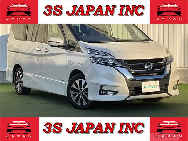 2016 Nissan Serena