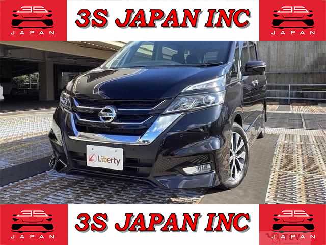 2017 Nissan Serena