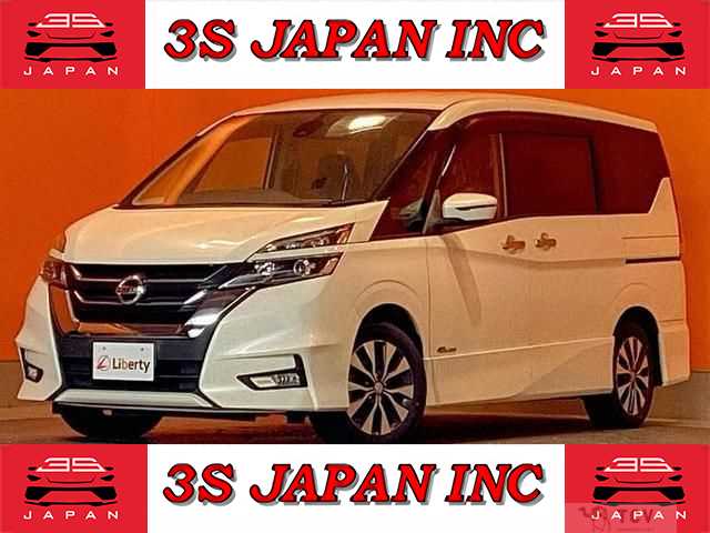 2018 Nissan Serena