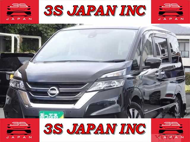 2019 Nissan Serena