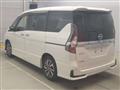 2021 Nissan Serena