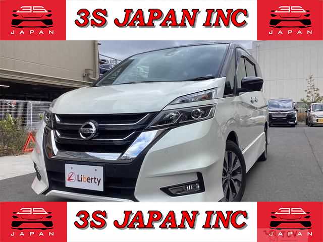 2016 Nissan Serena