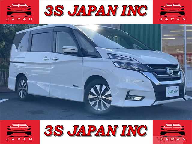 2017 Nissan Serena