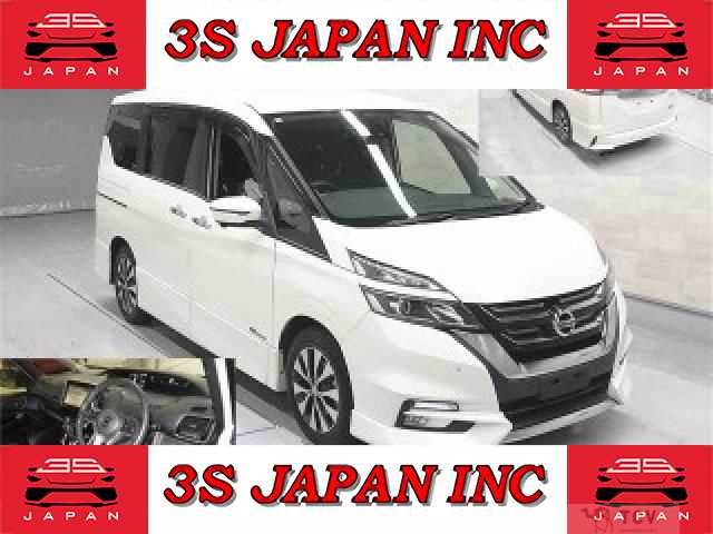 2017 Nissan Serena