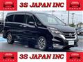 2018 Nissan Serena