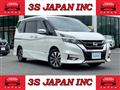2019 Nissan Serena
