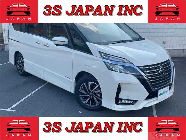2020 Nissan Serena