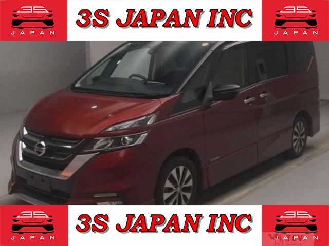 2016 Nissan Serena
