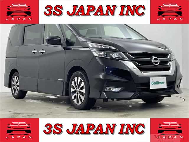 2019 Nissan Serena