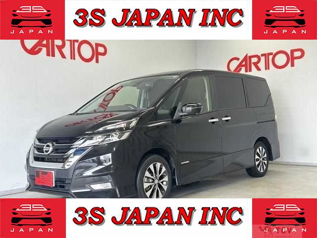 2018 Nissan Serena