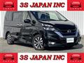 2019 Nissan Serena