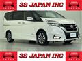 2016 Nissan Serena