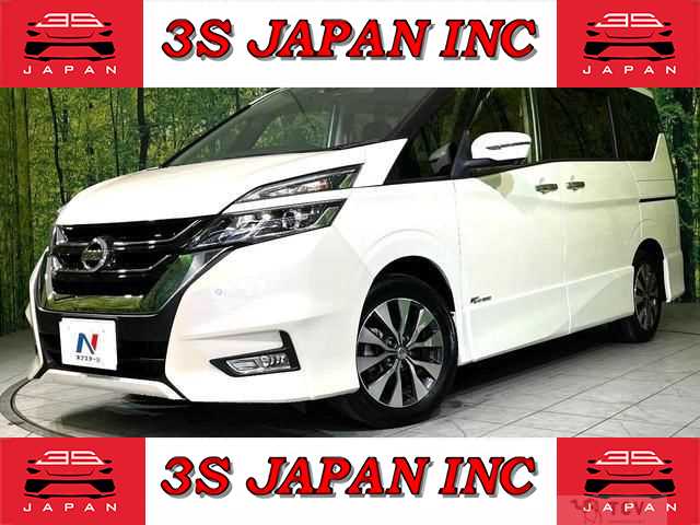 2017 Nissan Serena