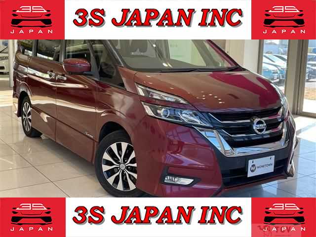 2017 Nissan Serena
