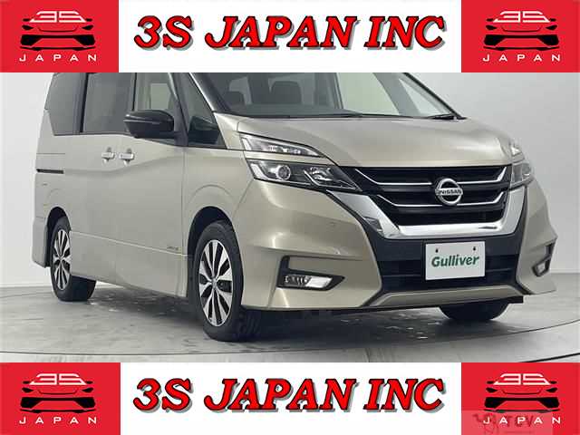 2018 Nissan Serena