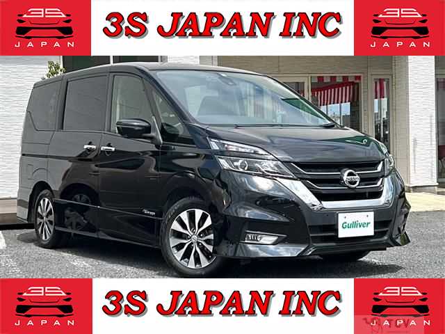 2017 Nissan Serena