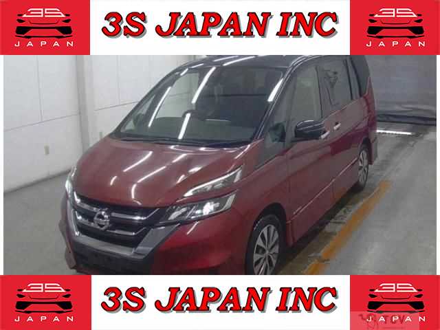 2019 Nissan Serena