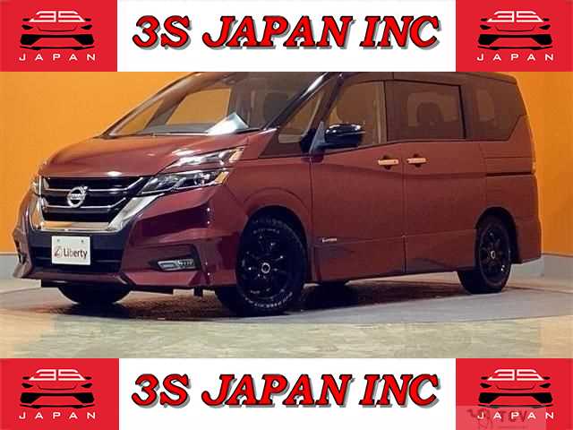 2016 Nissan Serena